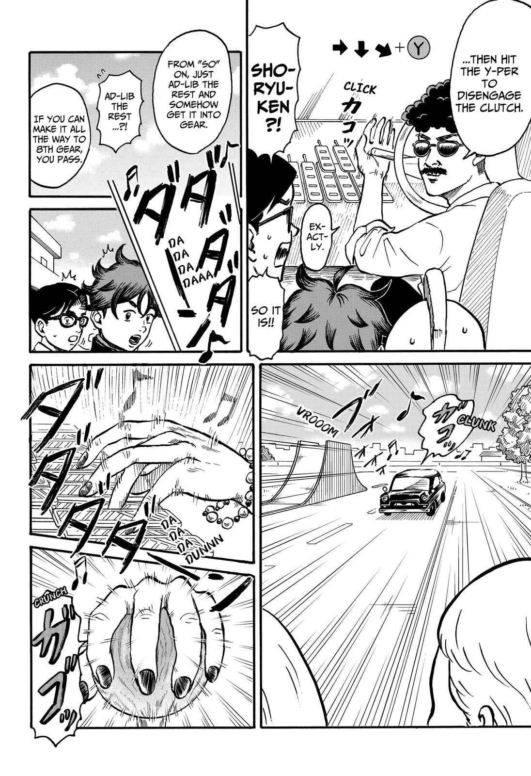 Read ROAD☆STAR chapter 8 image 3 on Lezhin