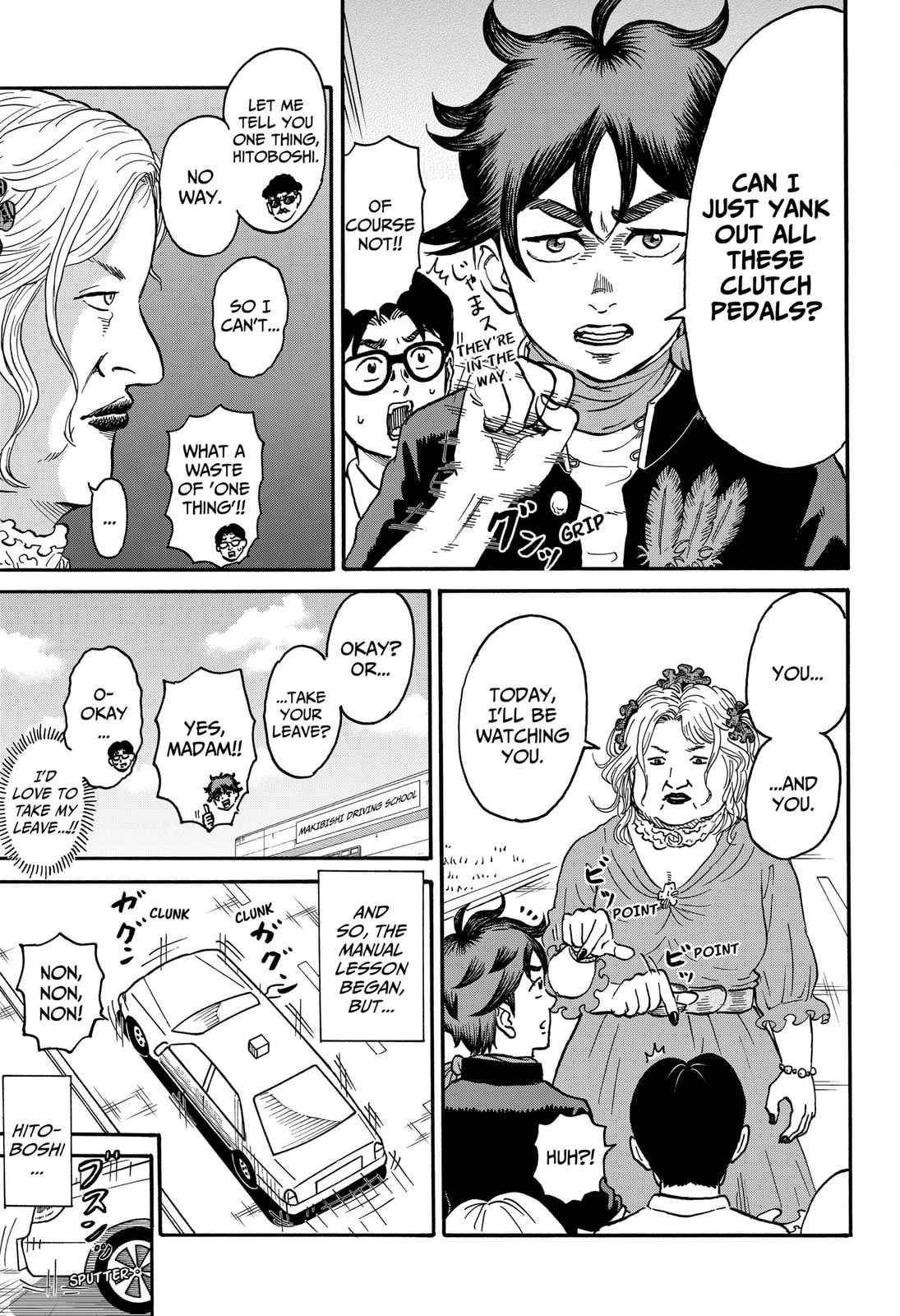 Read ROAD☆STAR chapter 8 image 6 on Lezhin