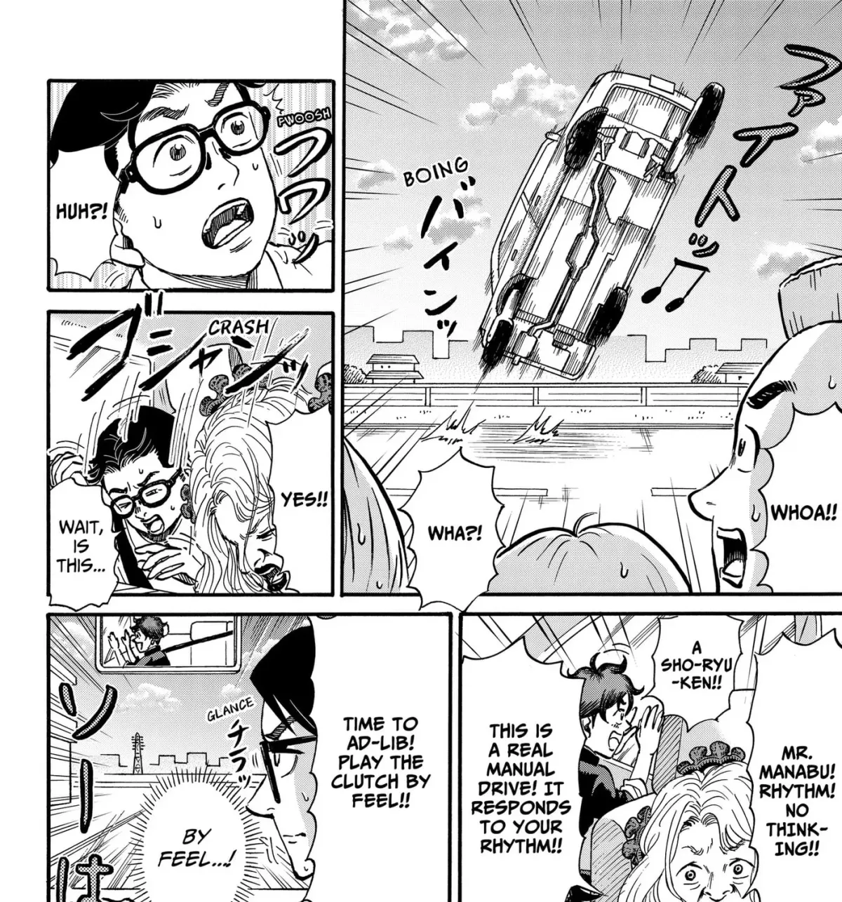 Read ROAD☆STAR chapter 9 image 10 on Lezhin