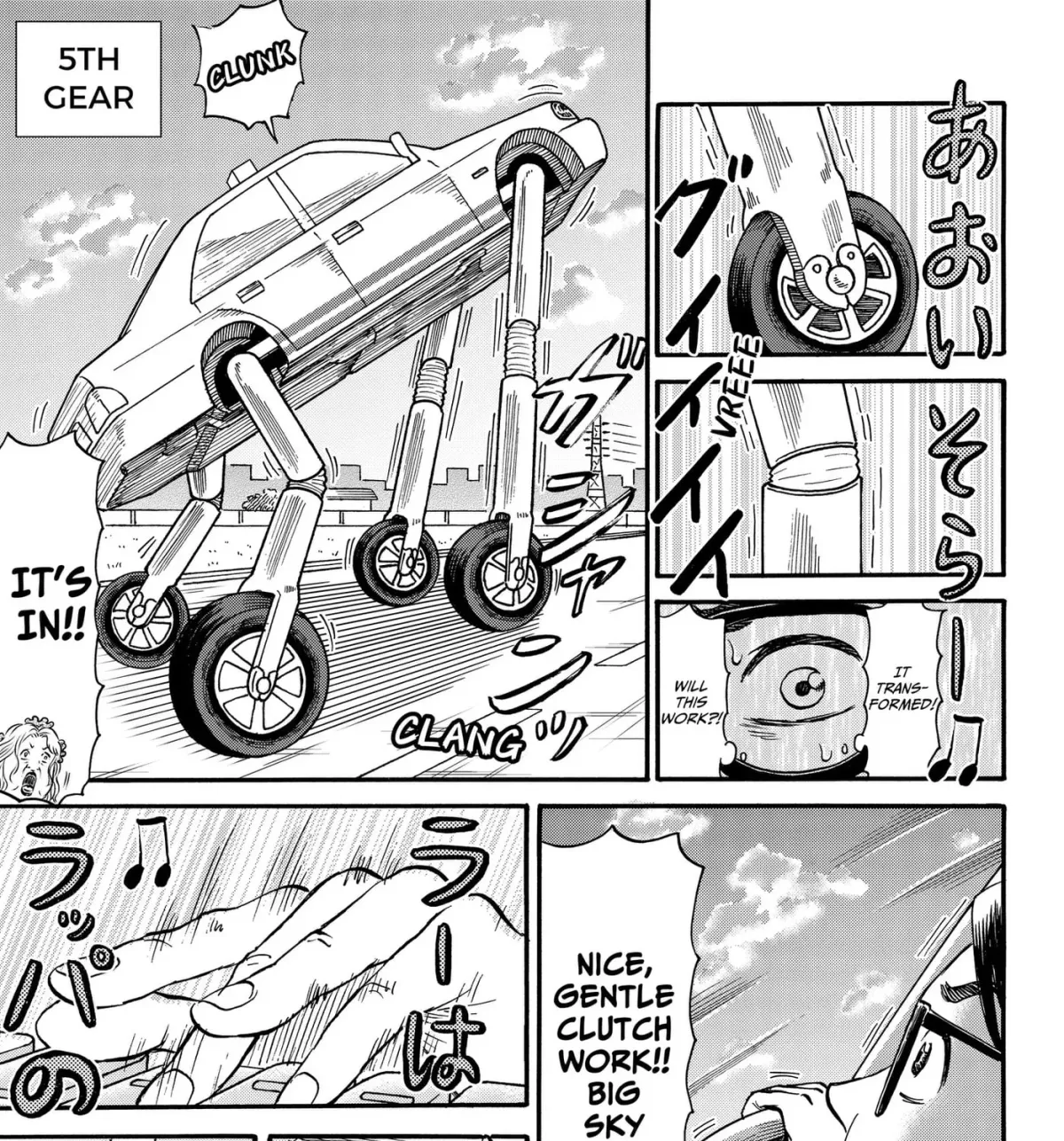 Read ROAD☆STAR chapter 9 image 12 on Lezhin