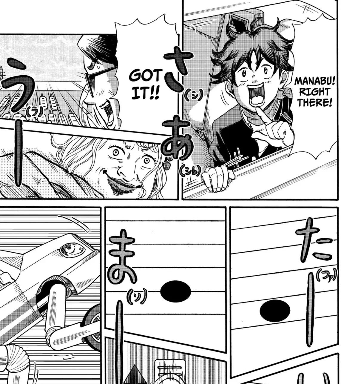 Read ROAD☆STAR chapter 9 image 20 on Lezhin