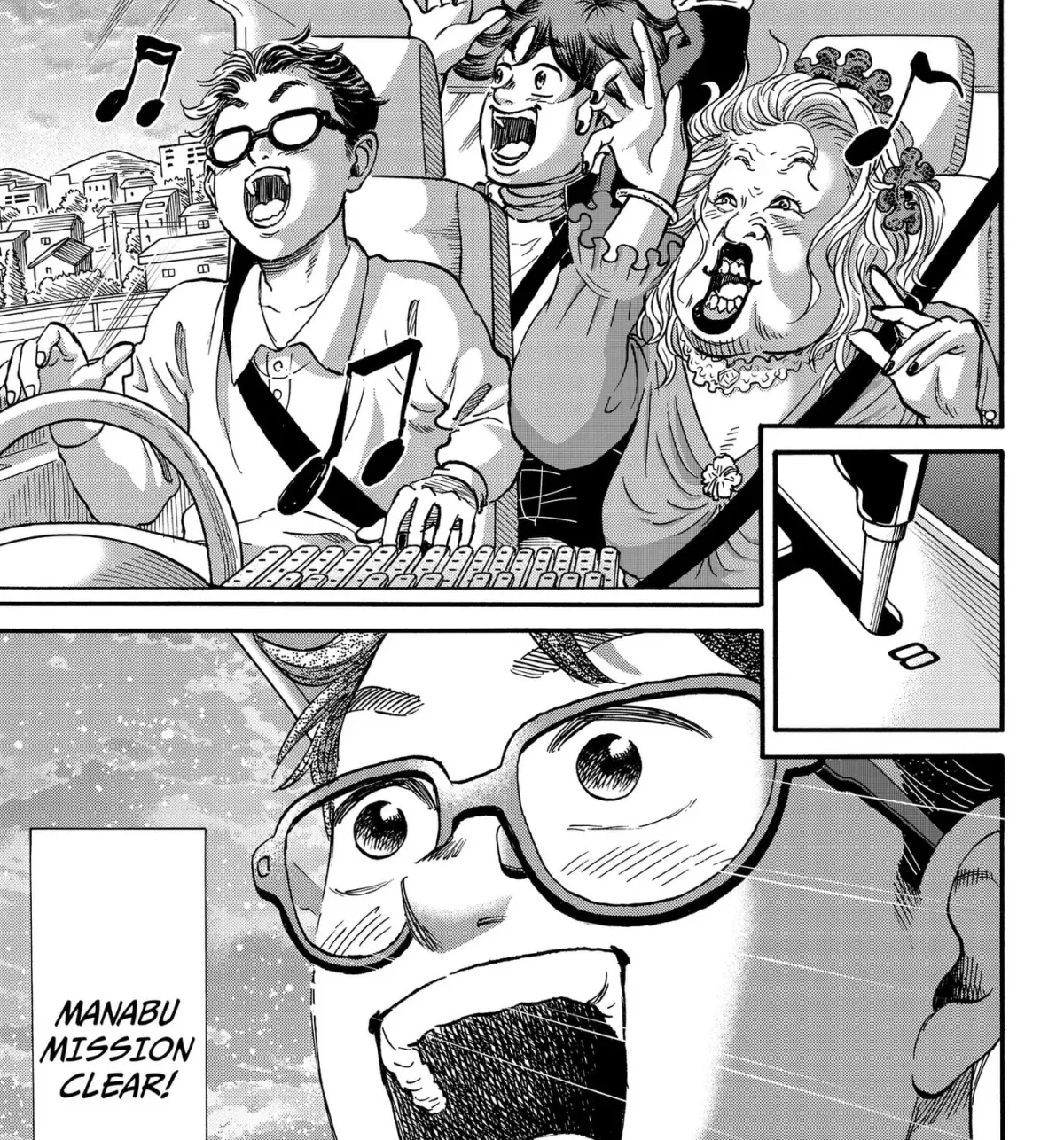 Read ROAD☆STAR chapter 9 image 24 on Lezhin