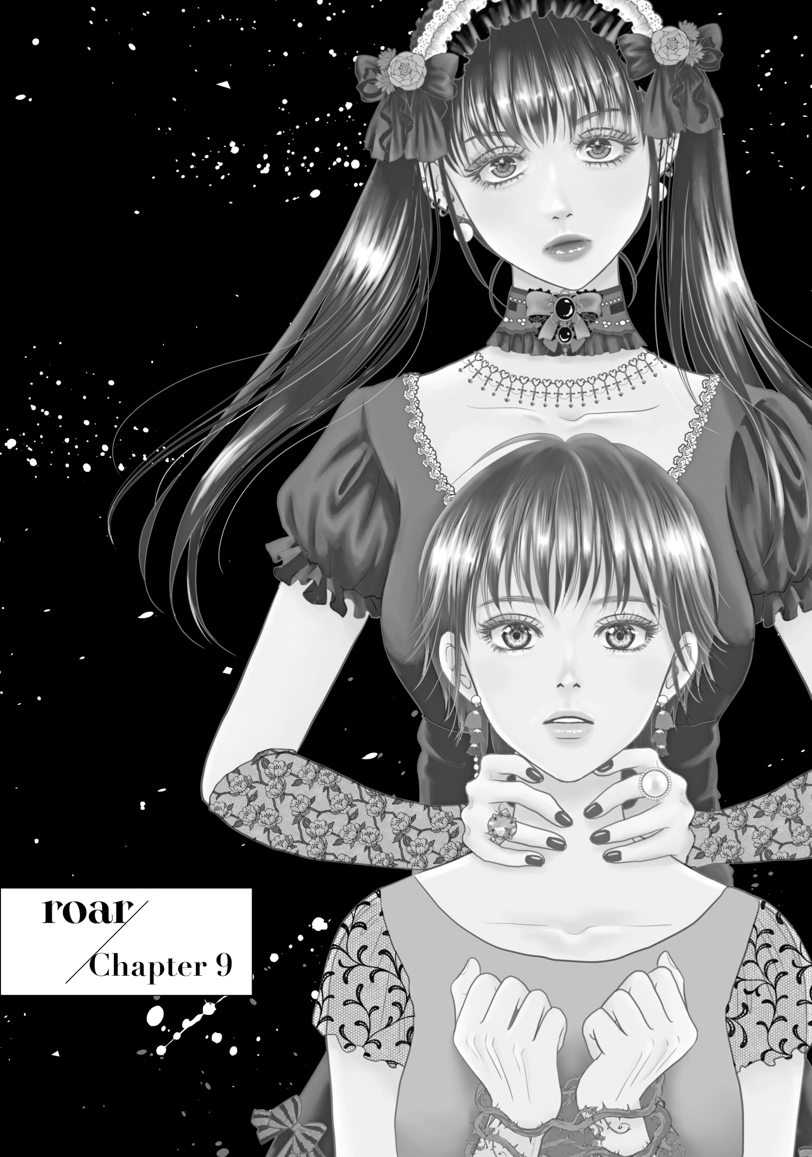 Roar: A Star in the Abyss Chapter 0 page 5 - 