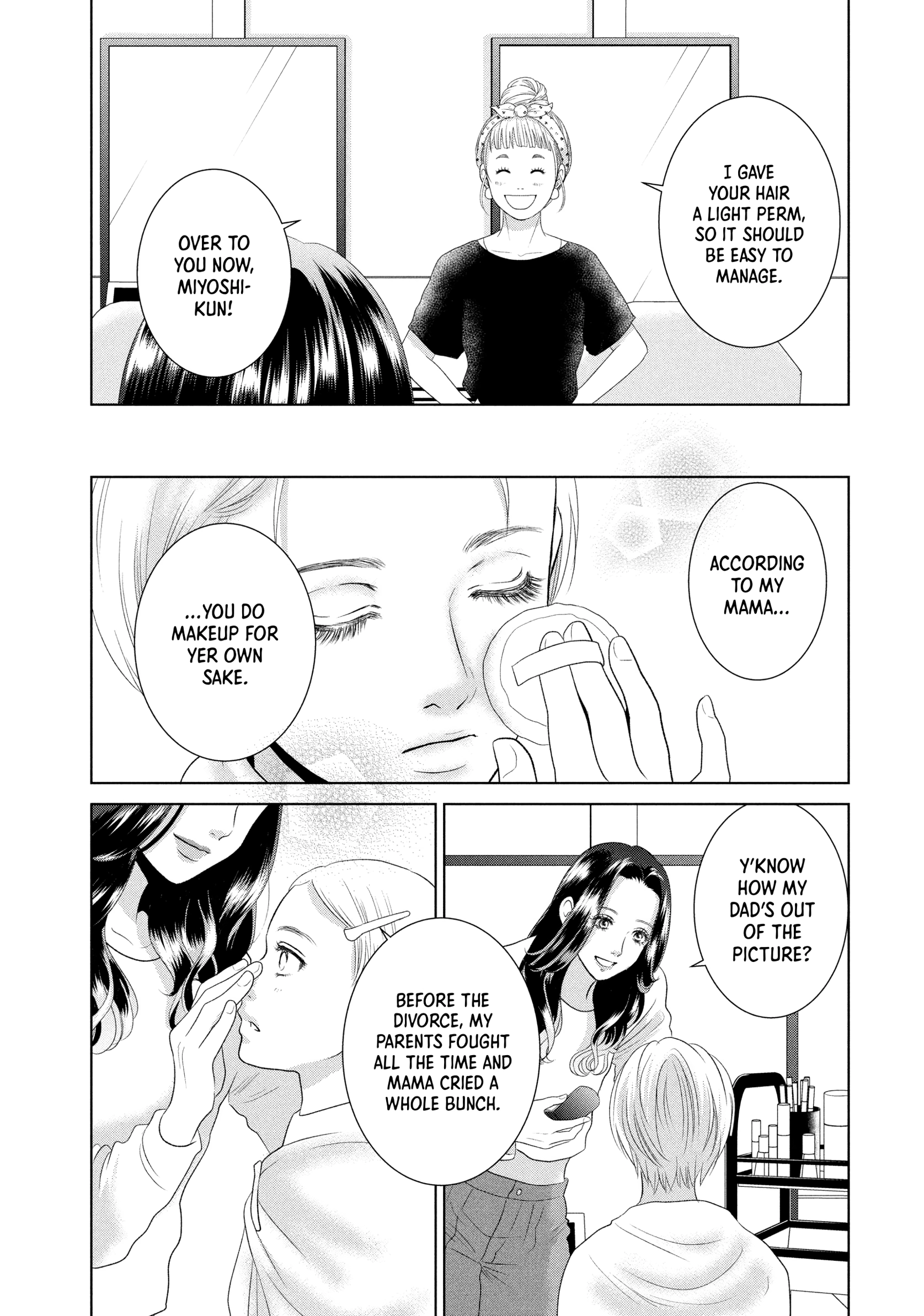 Roar: A Star in the Abyss Chapter 0 page 72 - 