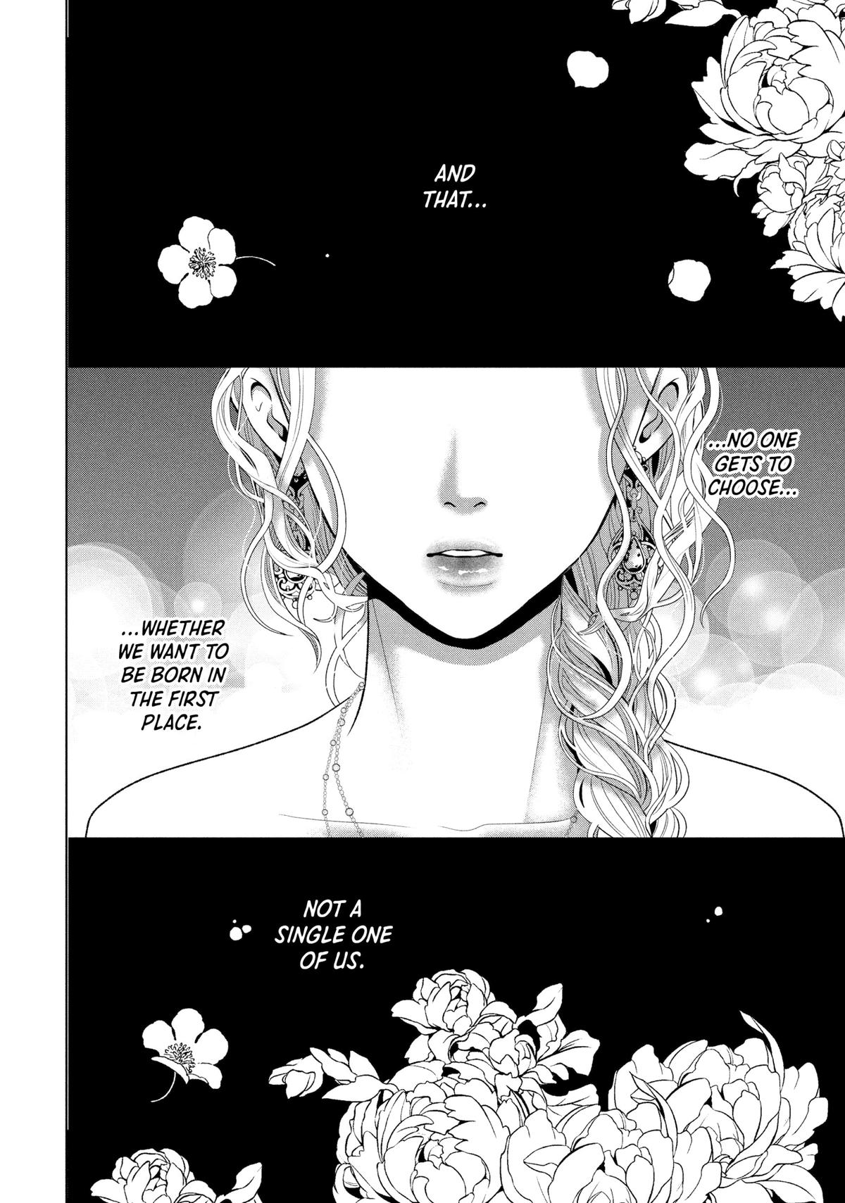 Roar: A Star in the Abyss Chapter 1 page 5 - 