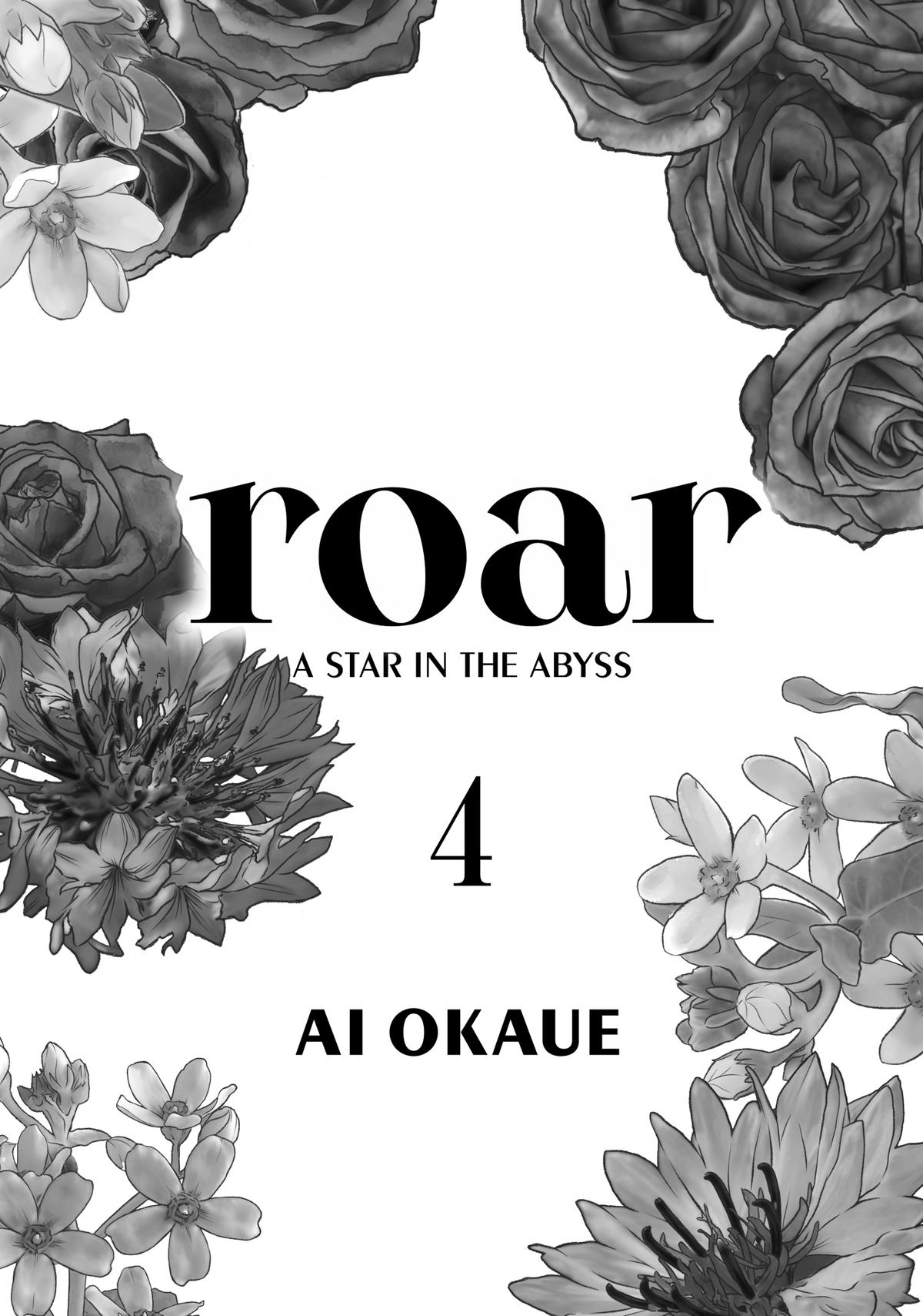 Roar: A Star in the Abyss Chapter 13 page 3 - 