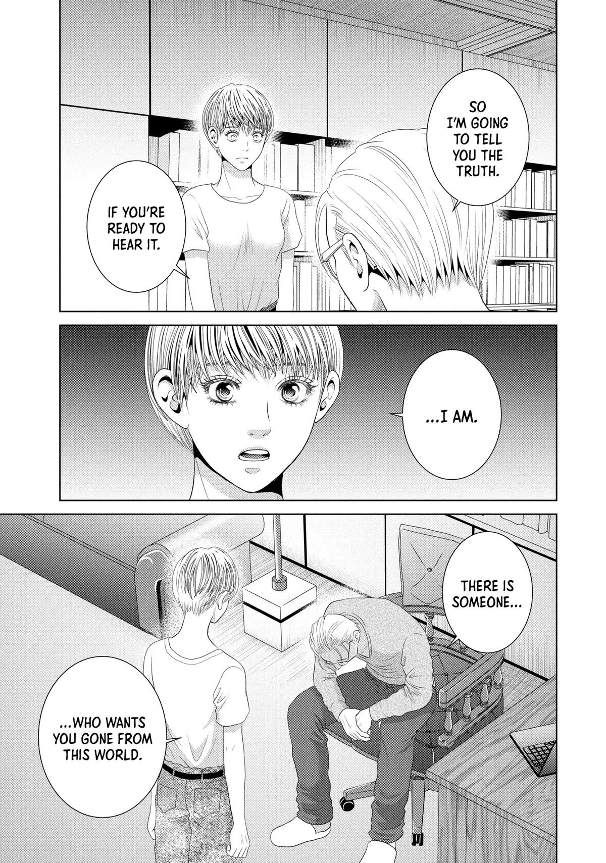 Roar: A Star in the Abyss Chapter 13 page 40 - 