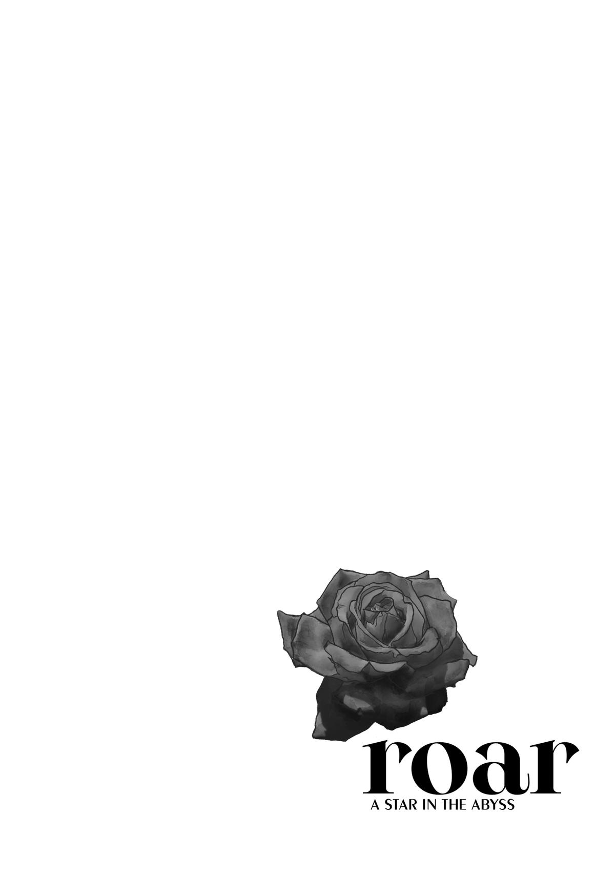 Roar: A Star in the Abyss Chapter 13 page 5 - 