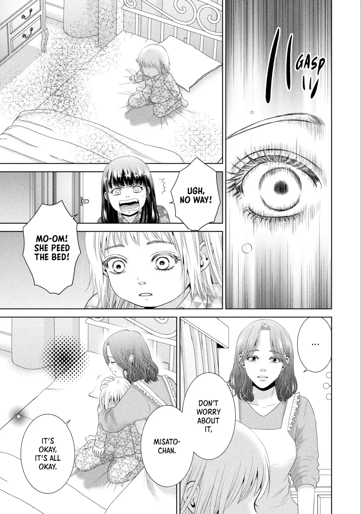 Roar: A Star in the Abyss Chapter 2 page 26 - 