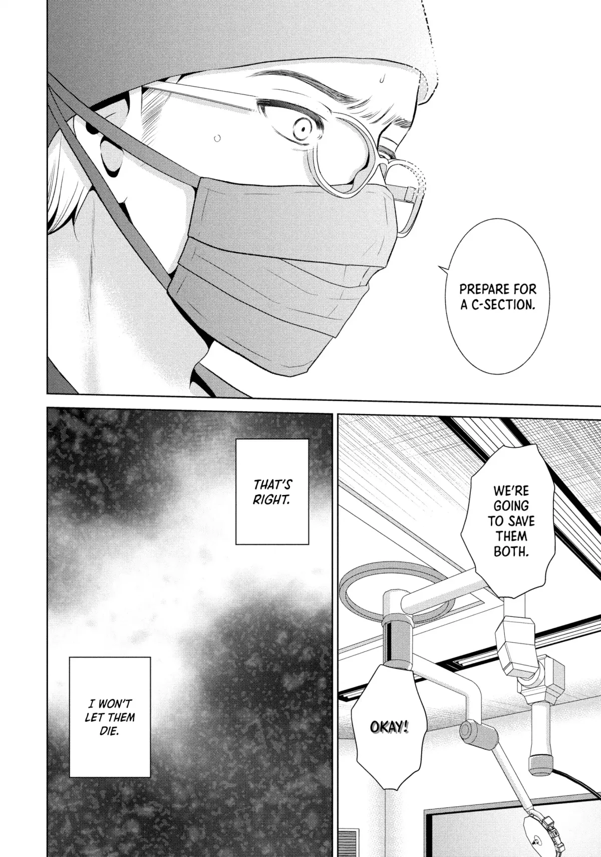 Roar: A Star in the Abyss Chapter 2 page 7 - 