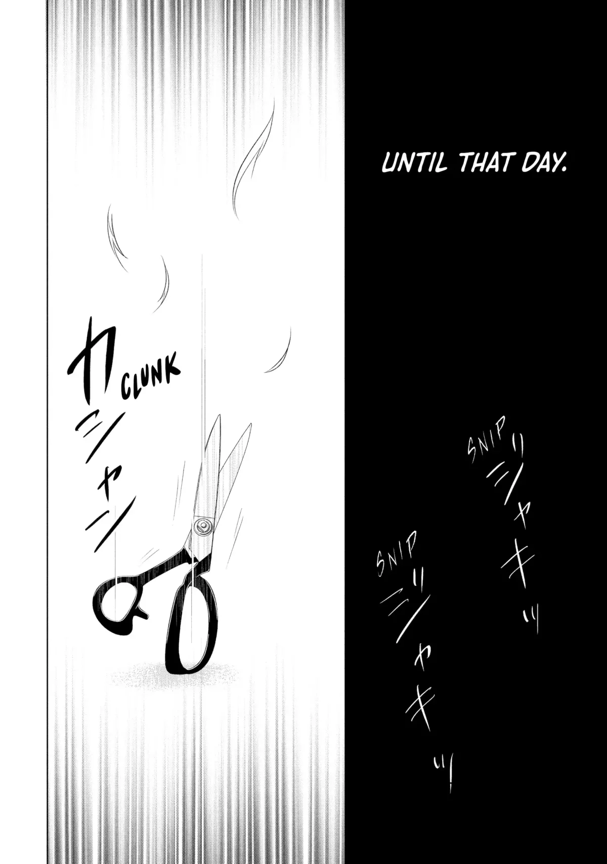 Roar: A Star in the Abyss Chapter 3 page 30 - 