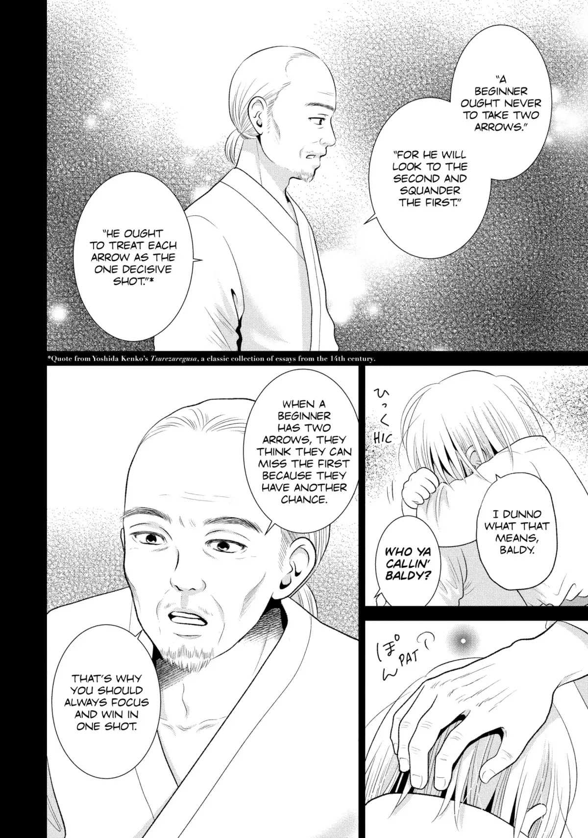 Roar: A Star in the Abyss Chapter 4 page 2 - 