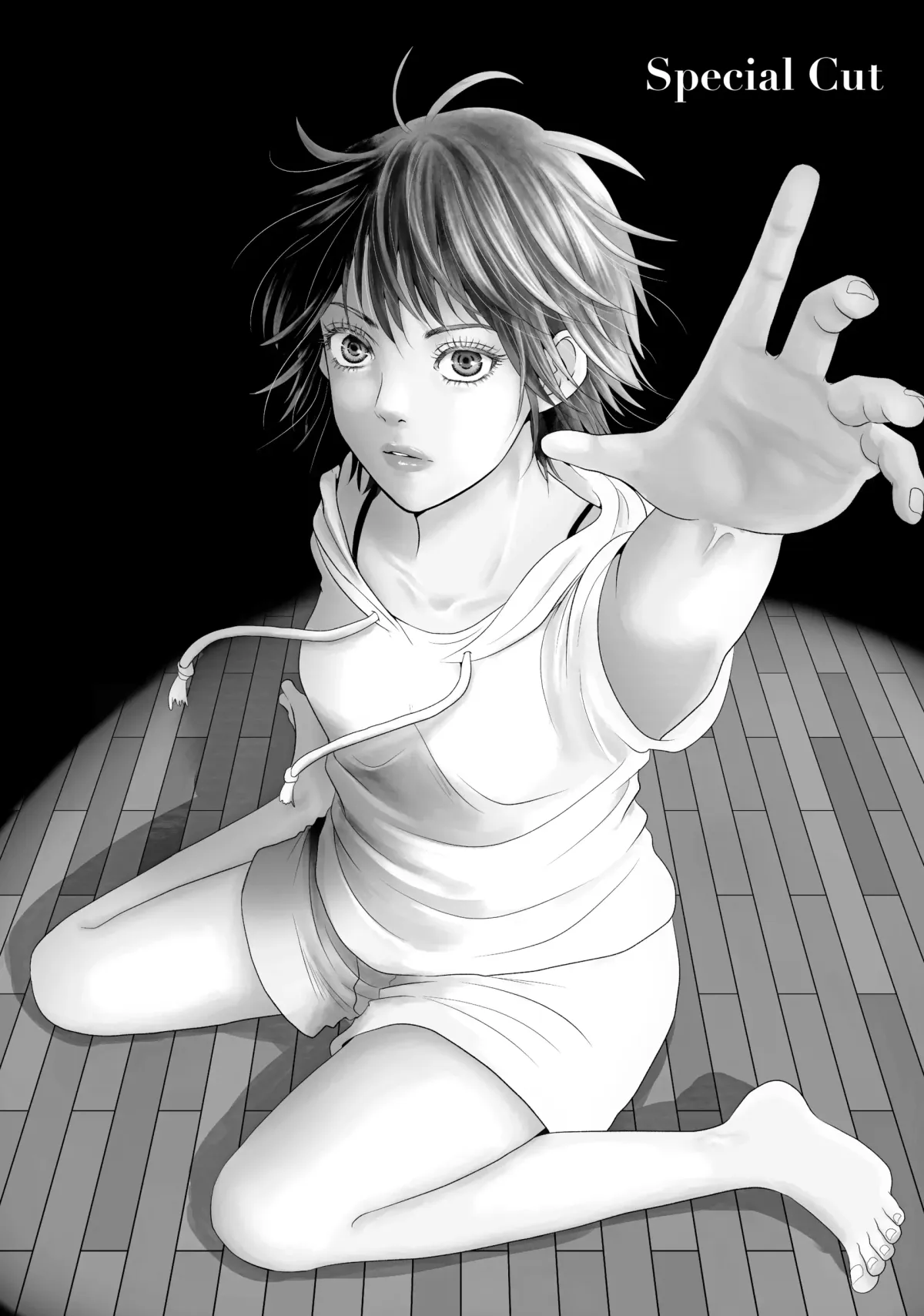 Roar: A Star in the Abyss Chapter 5 page 3 - 