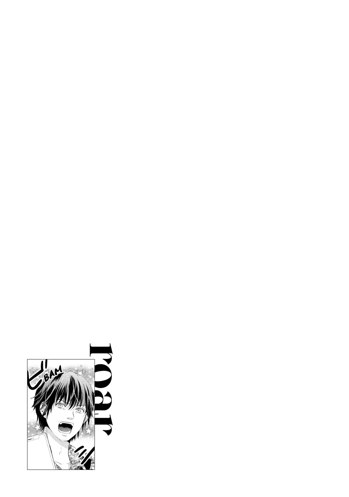 Roar: A Star in the Abyss Chapter 7 page 46 - 