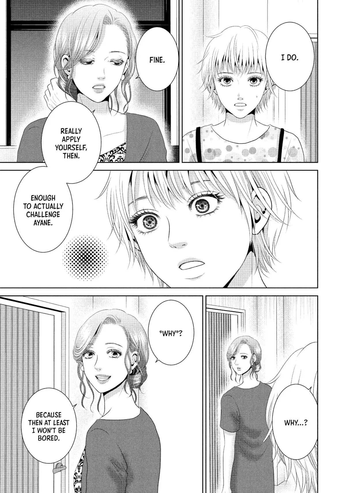 Roar: A Star in the Abyss Chapter 7 page 9 - 