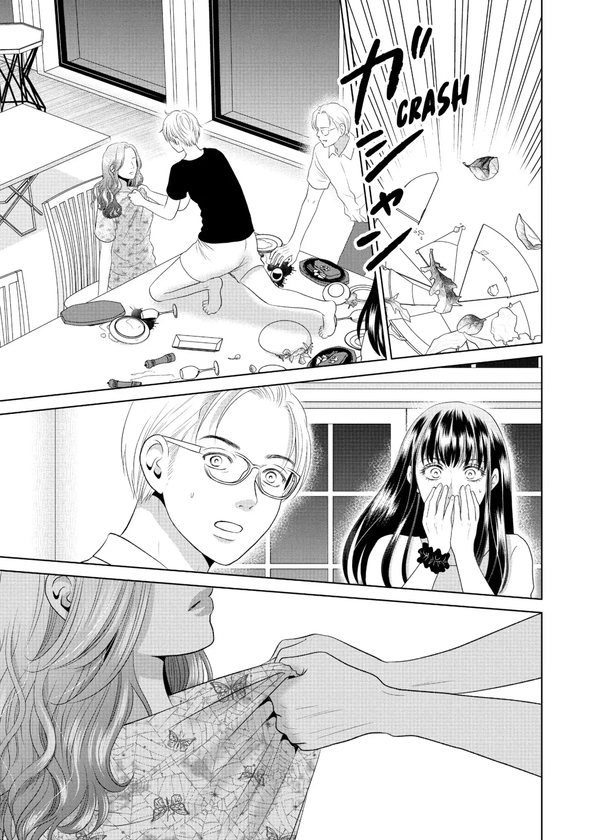 Roar: A Star in the Abyss Chapter 8 page 3 - 