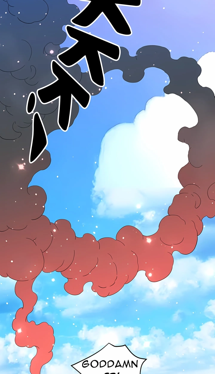 Read Rob in Zone Cruise chapter 0 image 5 on Lezhin