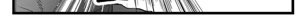 Read RoboMonkey chapter 3 image 13 on Lezhin