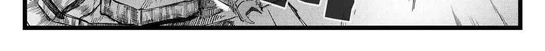Read RoboMonkey chapter 3 image 25 on Lezhin