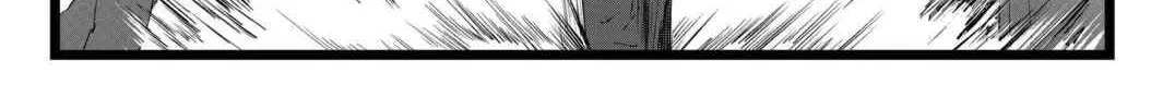 Read RoboMonkey chapter 3 image 7 on Lezhin
