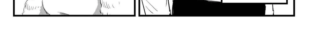 Read RoboMonkey chapter 5 image 21 on Lezhin