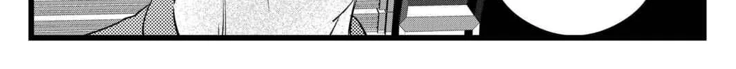 Read RoboMonkey chapter 6 image 15 on Lezhin