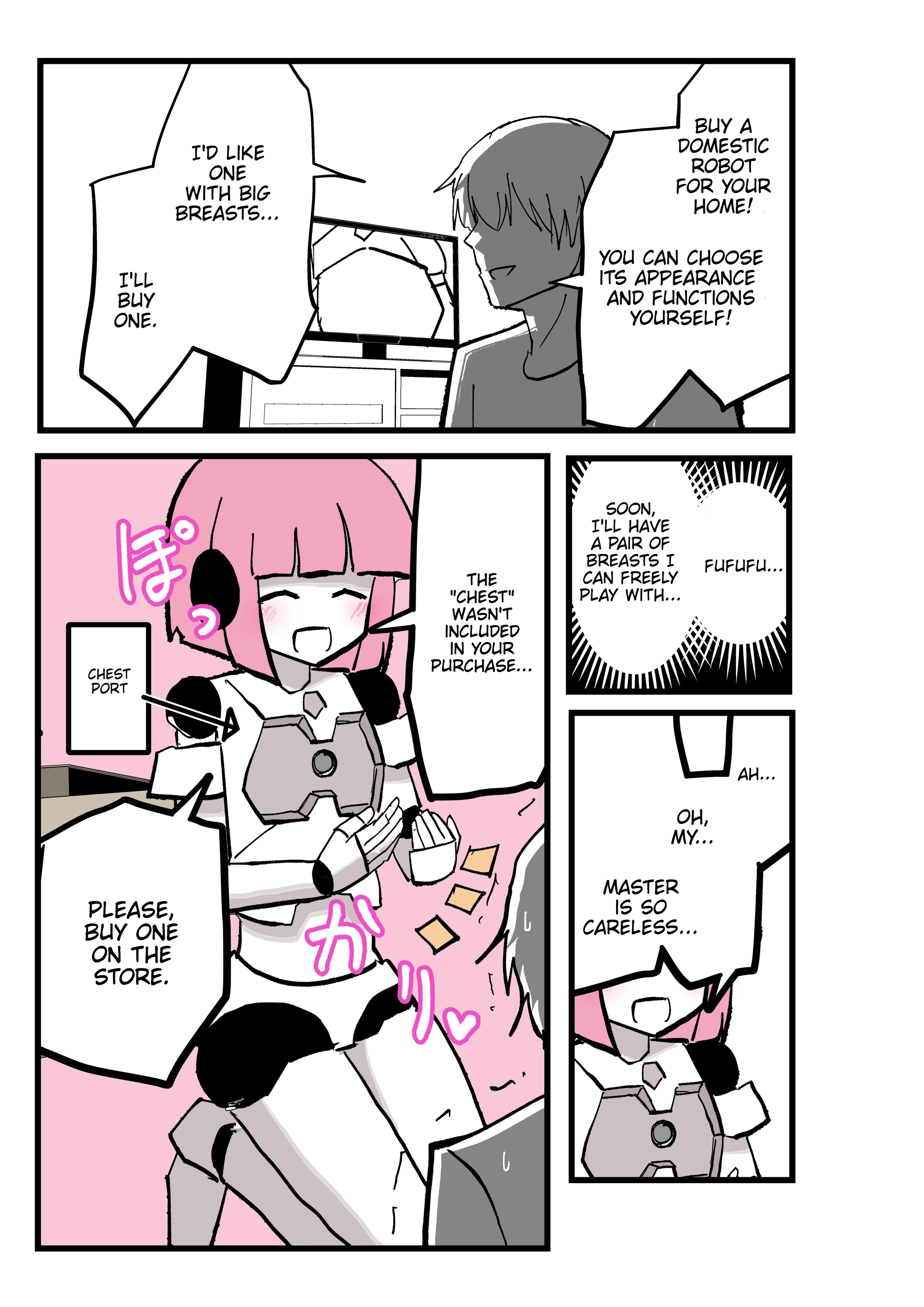 Read Robot Girl Series chapter 9 image 0 on Lezhin