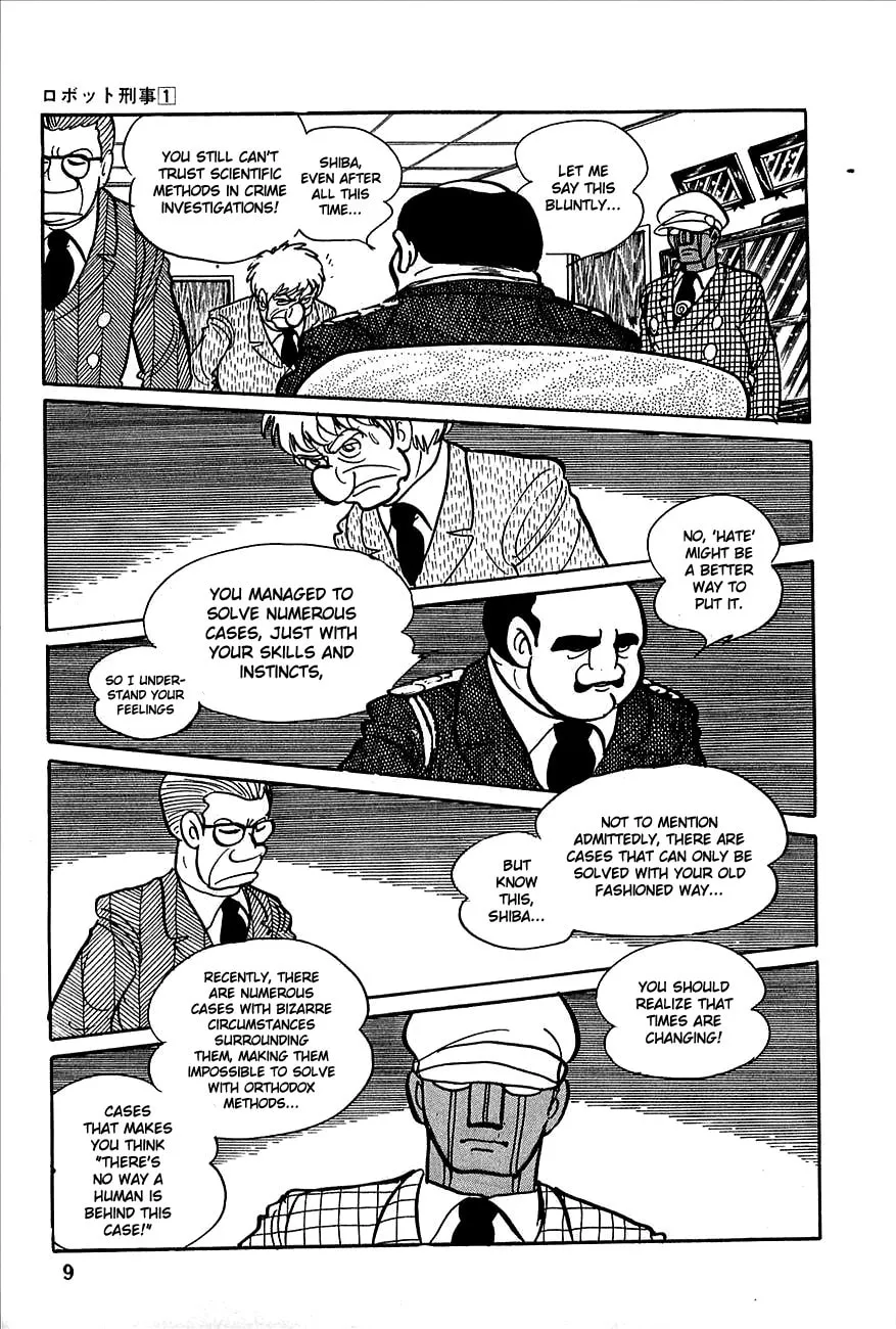Read Robot Keiji chapter 1 image 10 on Lezhin