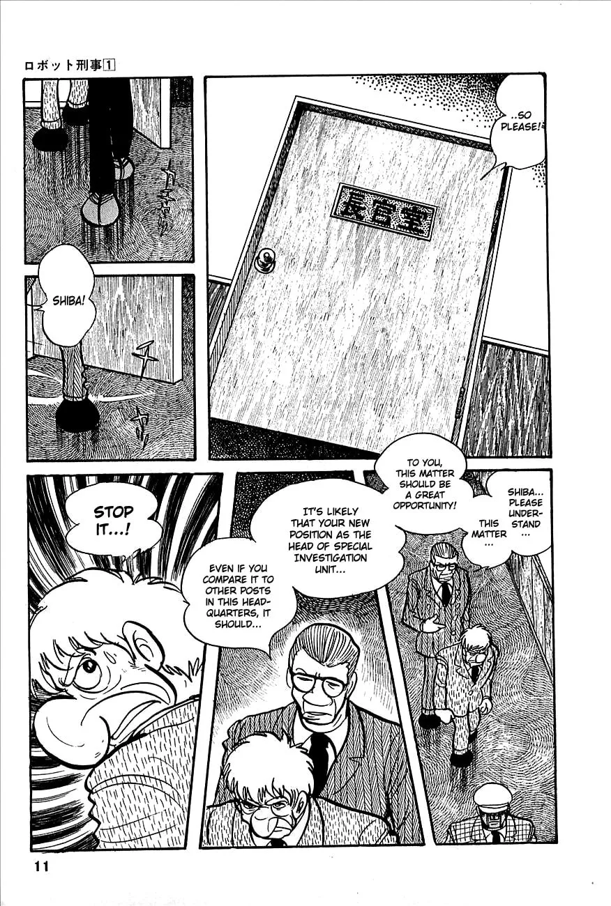 Read Robot Keiji chapter 1 image 12 on Lezhin