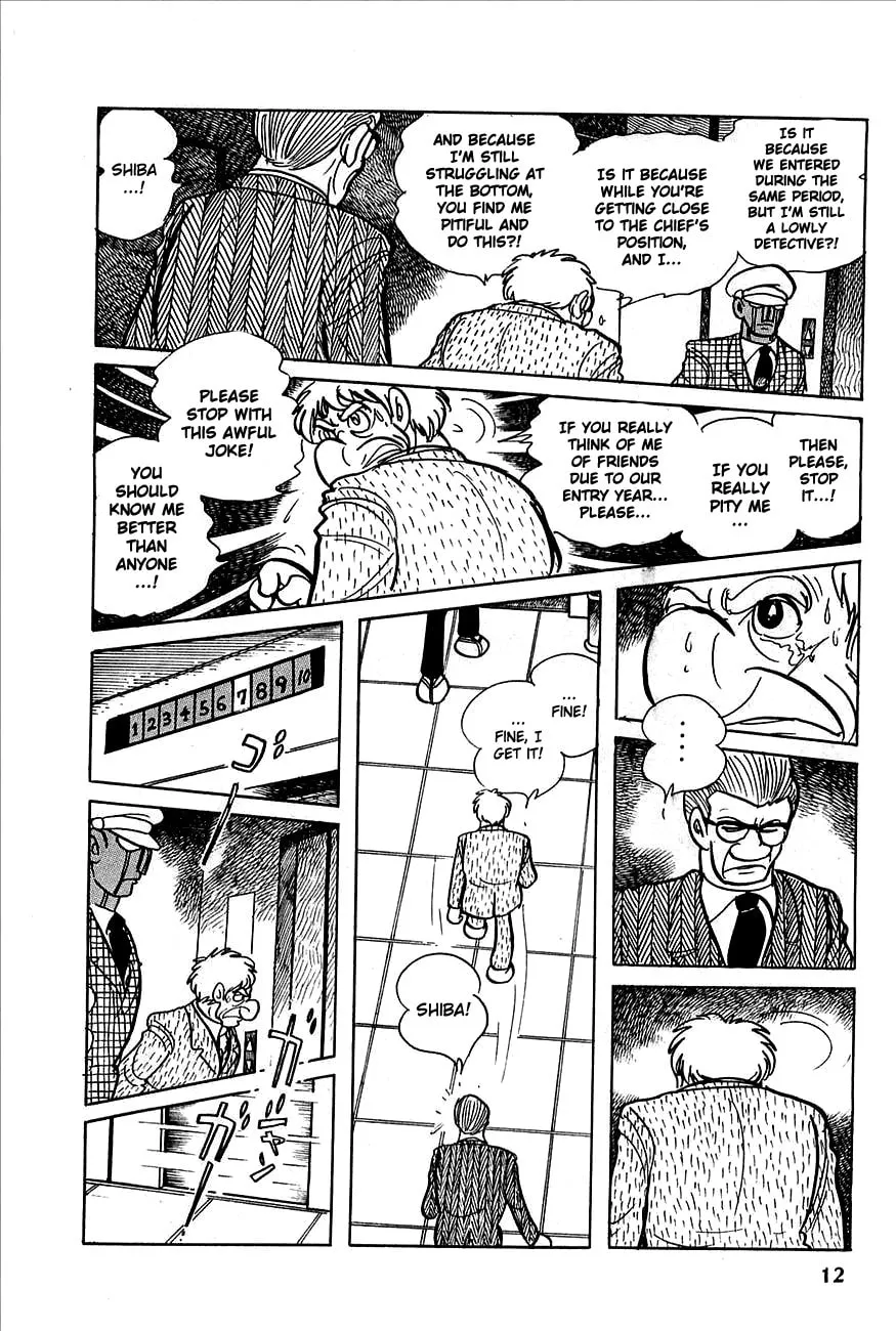 Read Robot Keiji chapter 1 image 13 on Lezhin