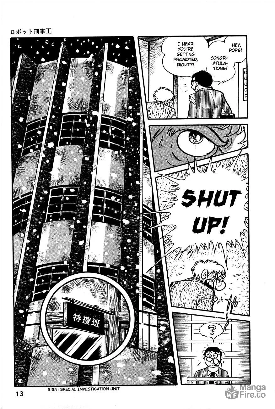 Read Robot Keiji chapter 1 image 14 on Lezhin