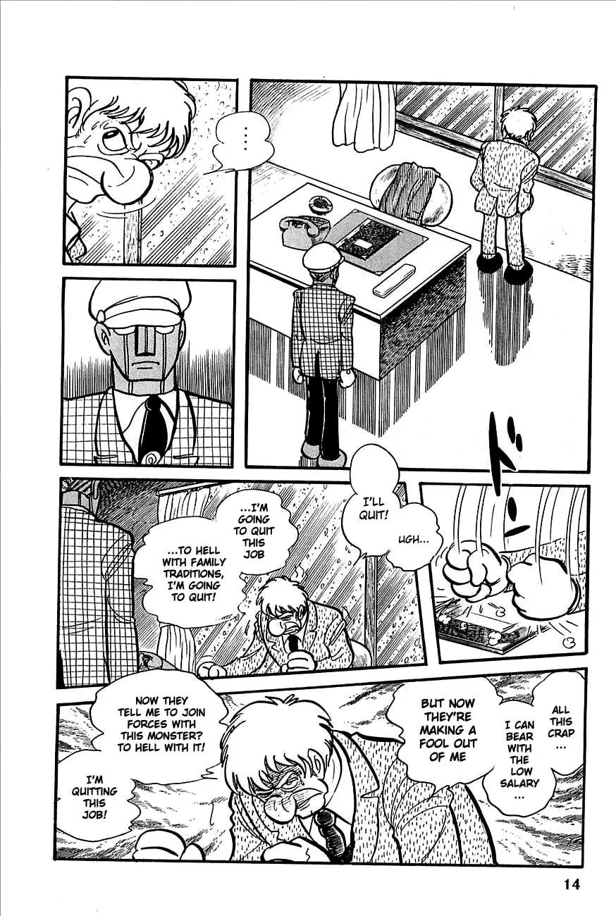 Read Robot Keiji chapter 1 image 15 on Lezhin