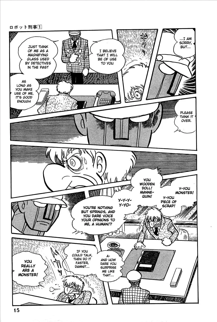Read Robot Keiji chapter 1 image 16 on Lezhin