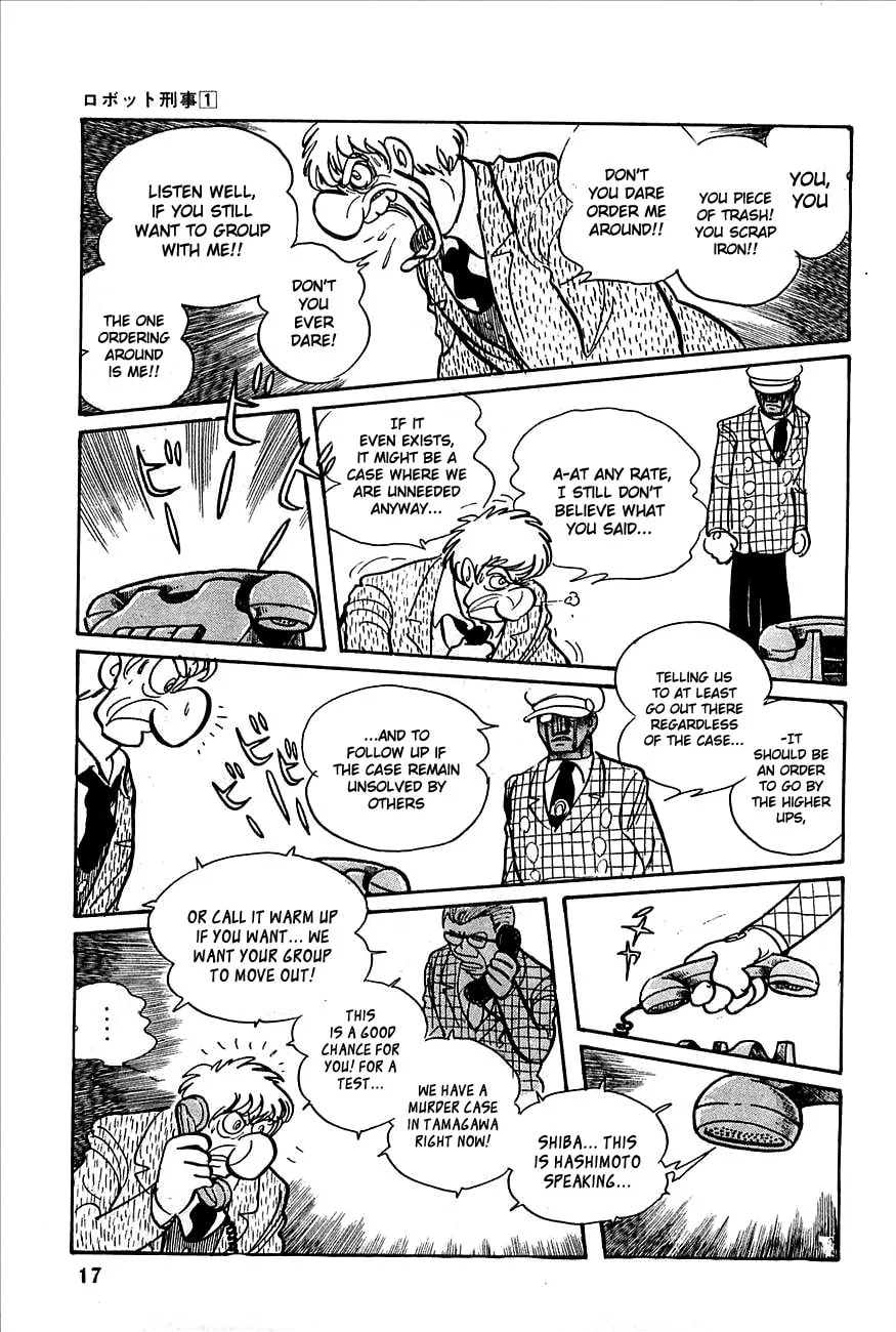Read Robot Keiji chapter 1 image 18 on Lezhin
