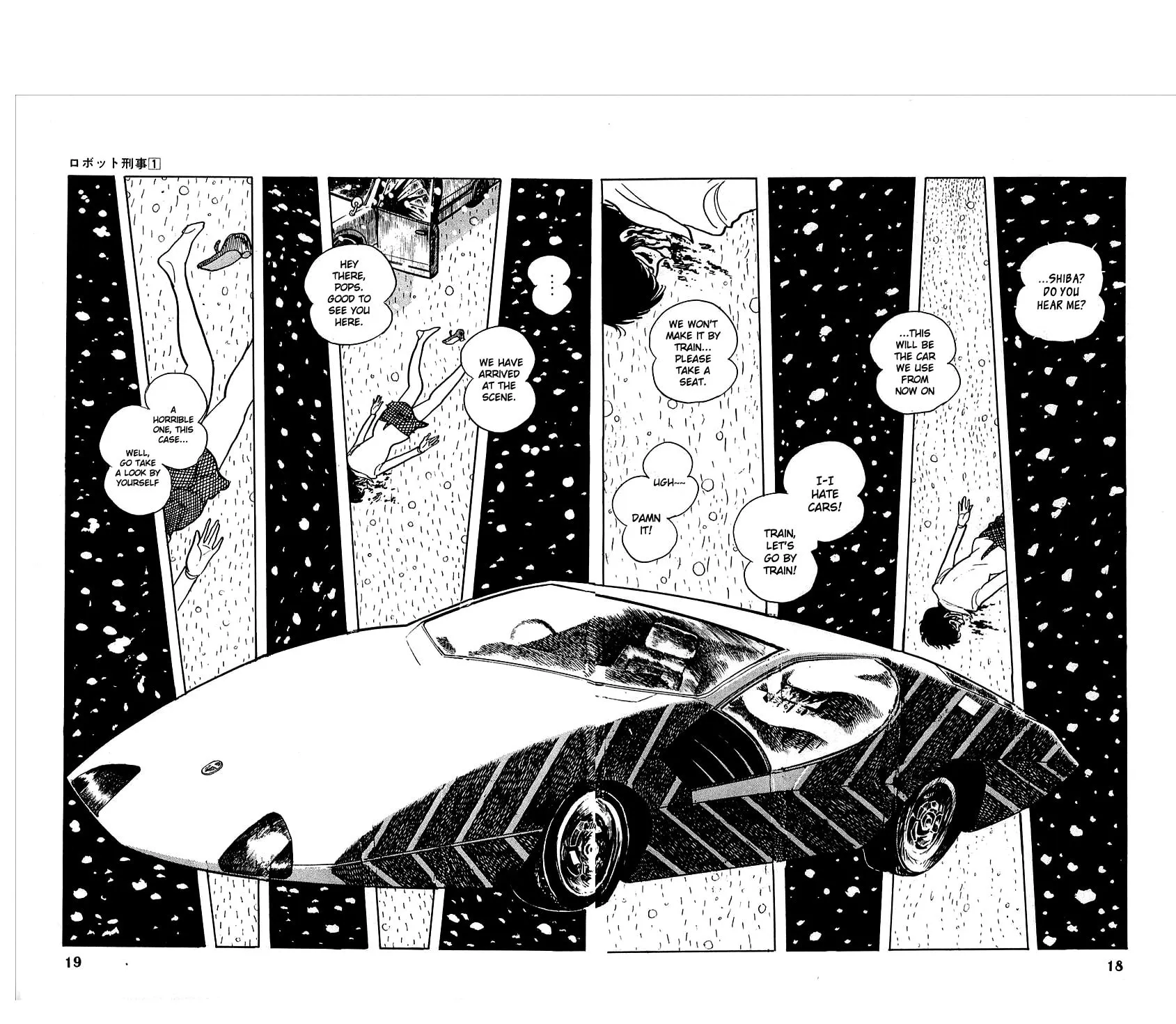 Read Robot Keiji chapter 1 image 19 on Lezhin