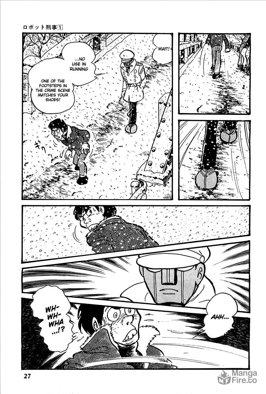 Read Robot Keiji chapter 1 image 26 on Lezhin