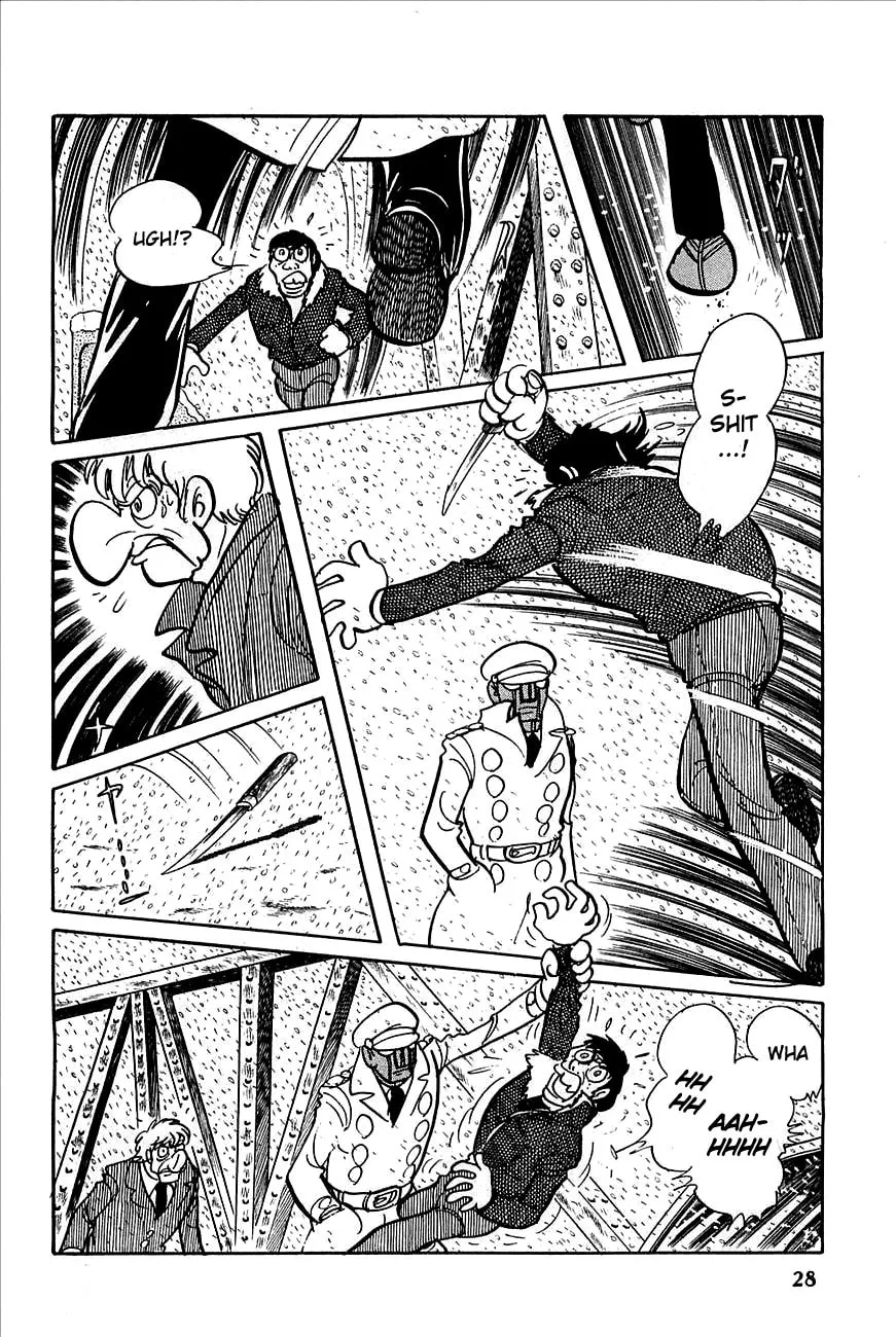 Read Robot Keiji chapter 1 image 27 on Lezhin