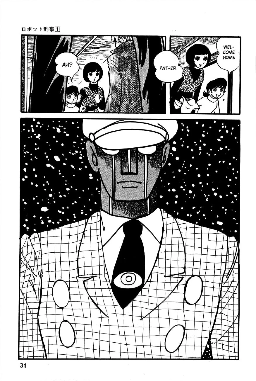 Read Robot Keiji chapter 1 image 30 on Lezhin