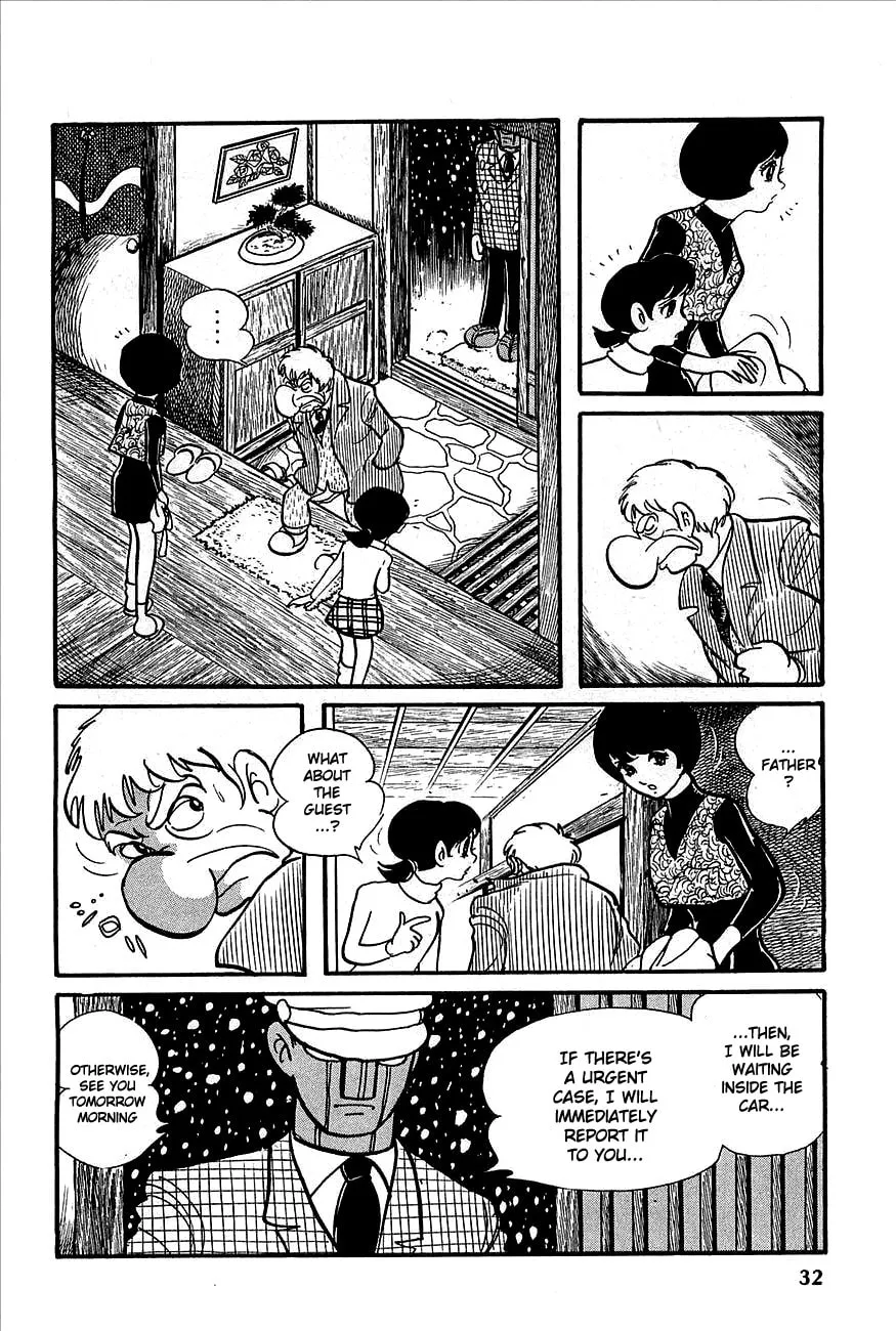 Read Robot Keiji chapter 1 image 31 on Lezhin