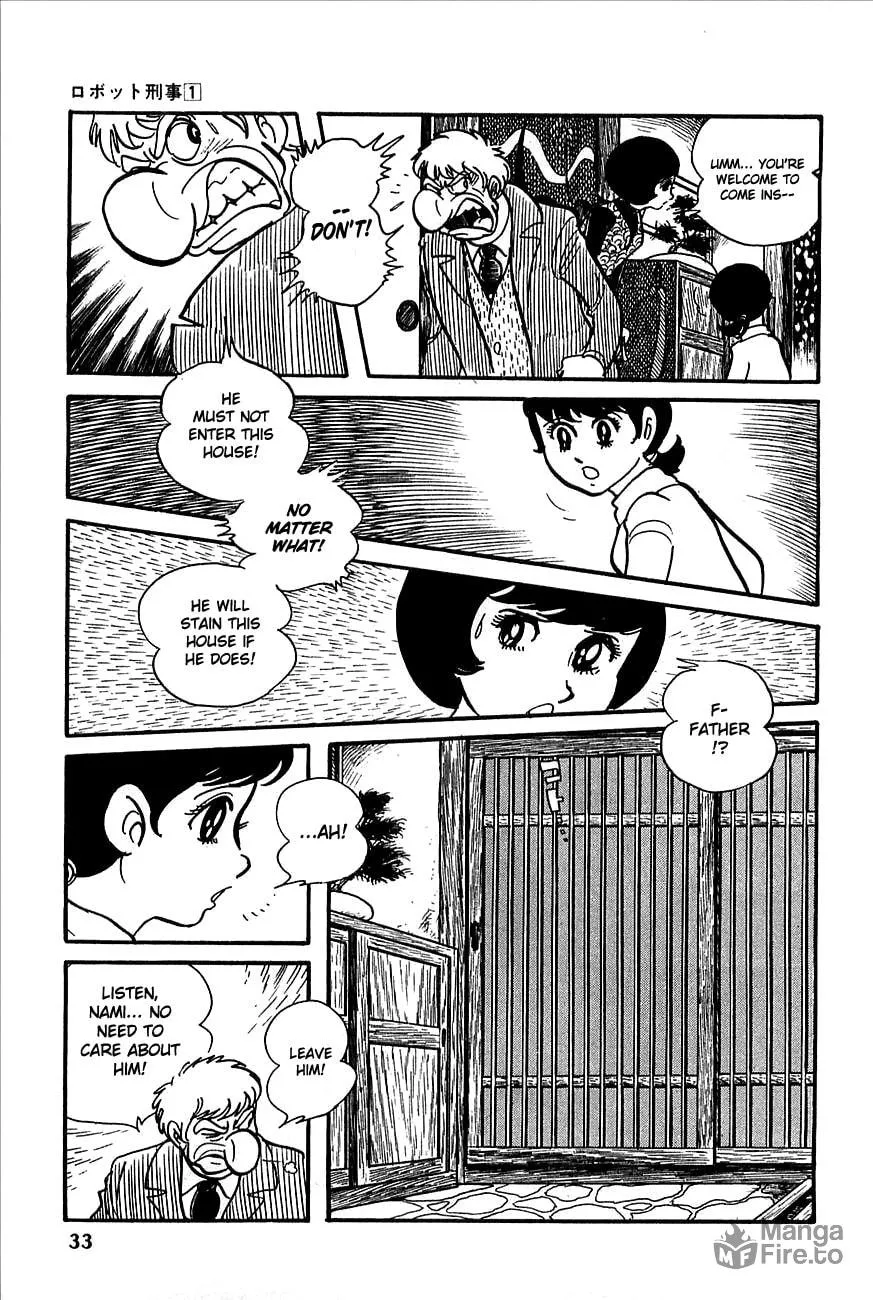 Read Robot Keiji chapter 1 image 32 on Lezhin