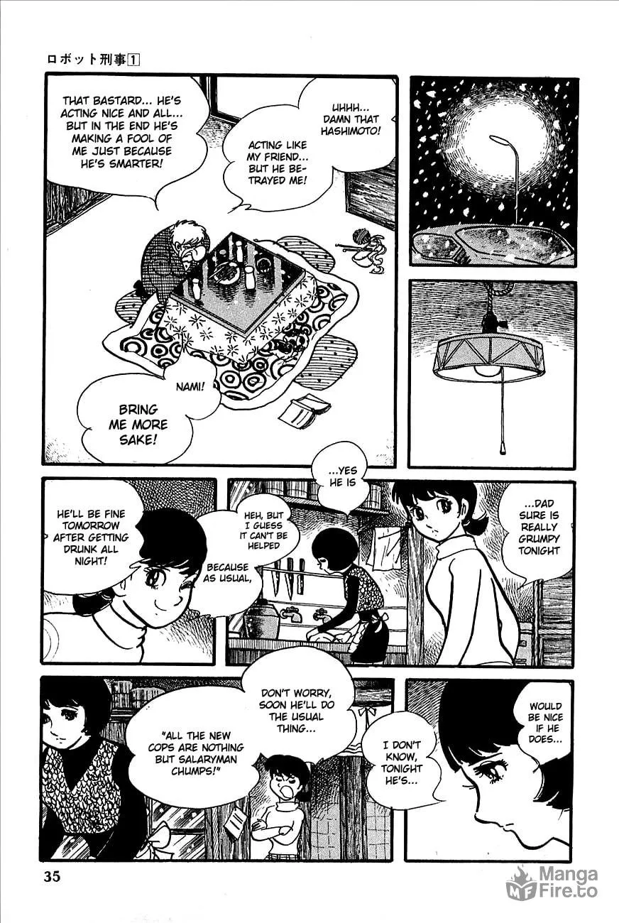 Read Robot Keiji chapter 1 image 34 on Lezhin