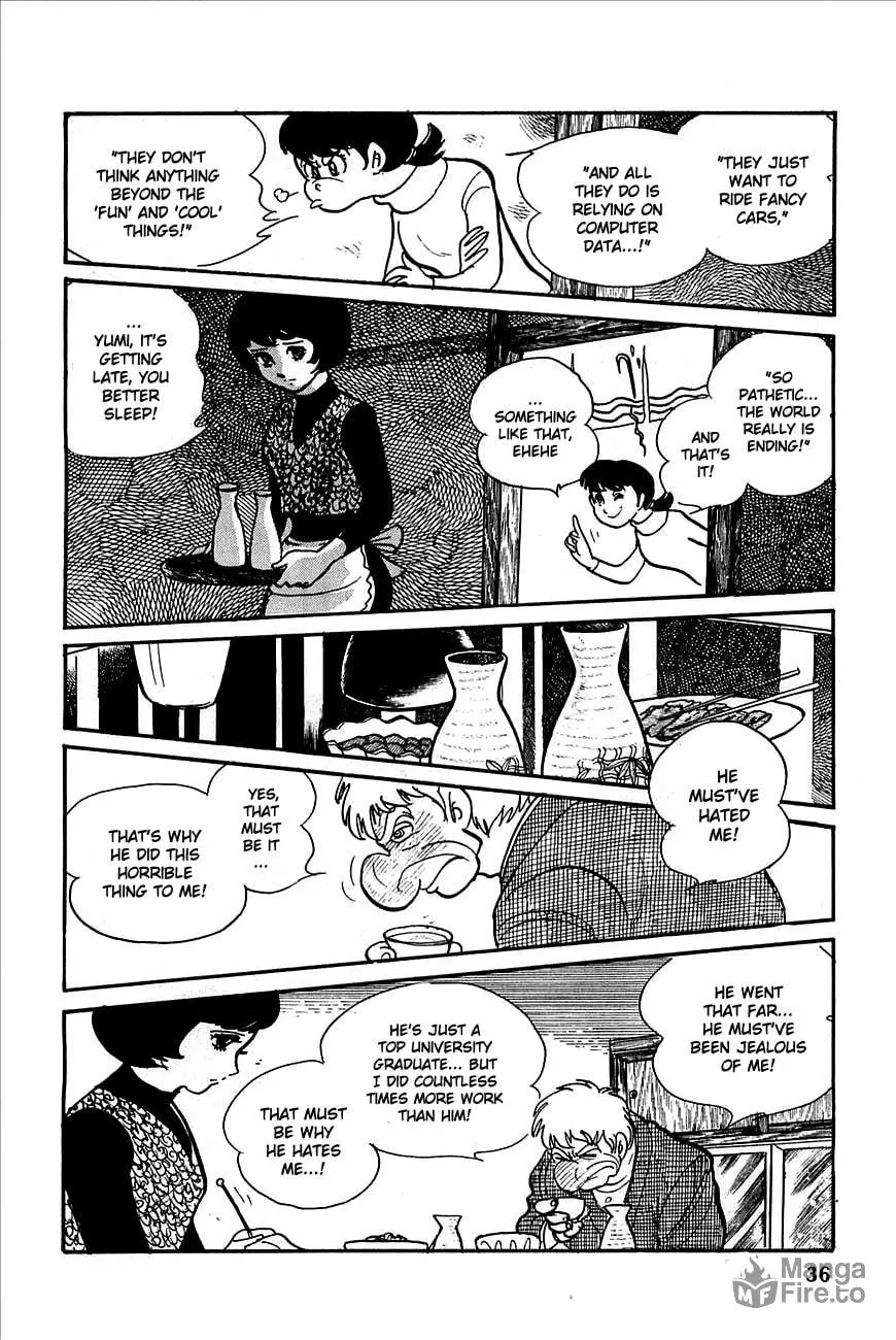 Read Robot Keiji chapter 1 image 35 on Lezhin