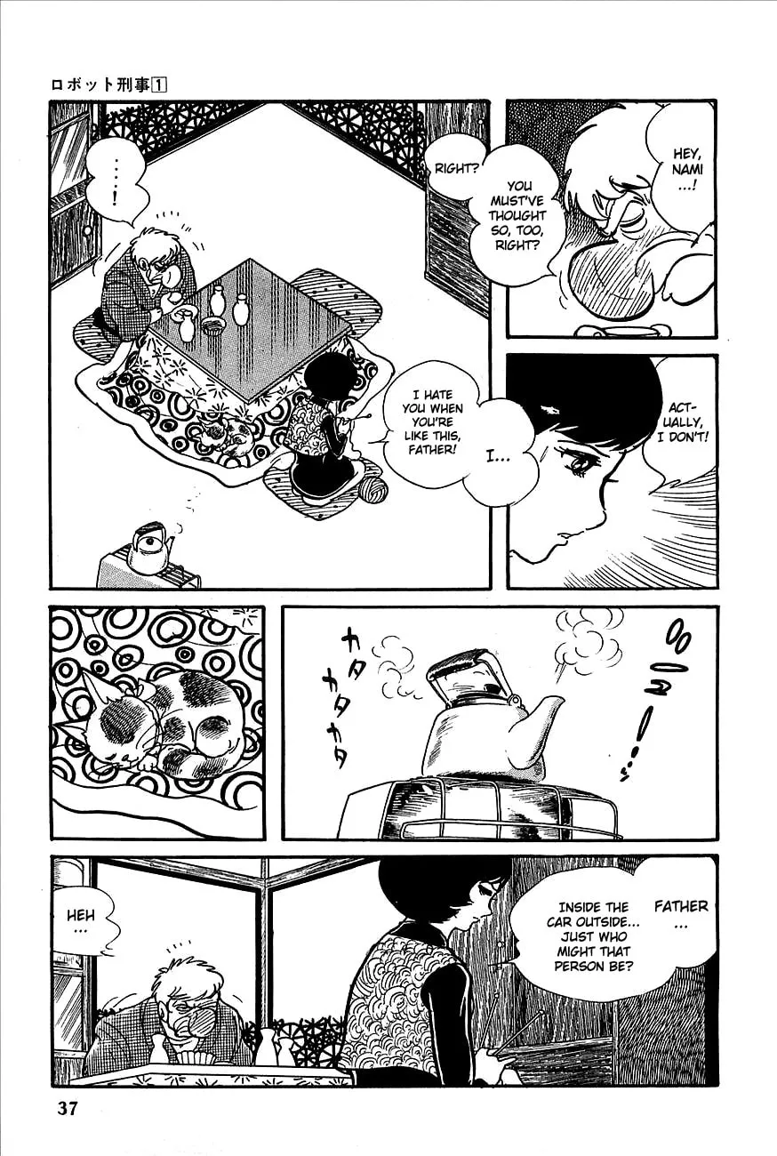 Read Robot Keiji chapter 1 image 36 on Lezhin