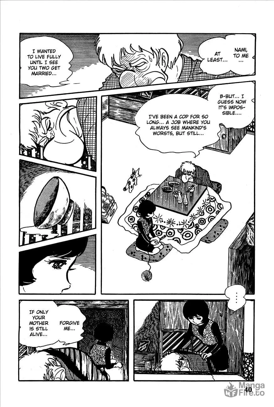 Read Robot Keiji chapter 1 image 39 on Lezhin