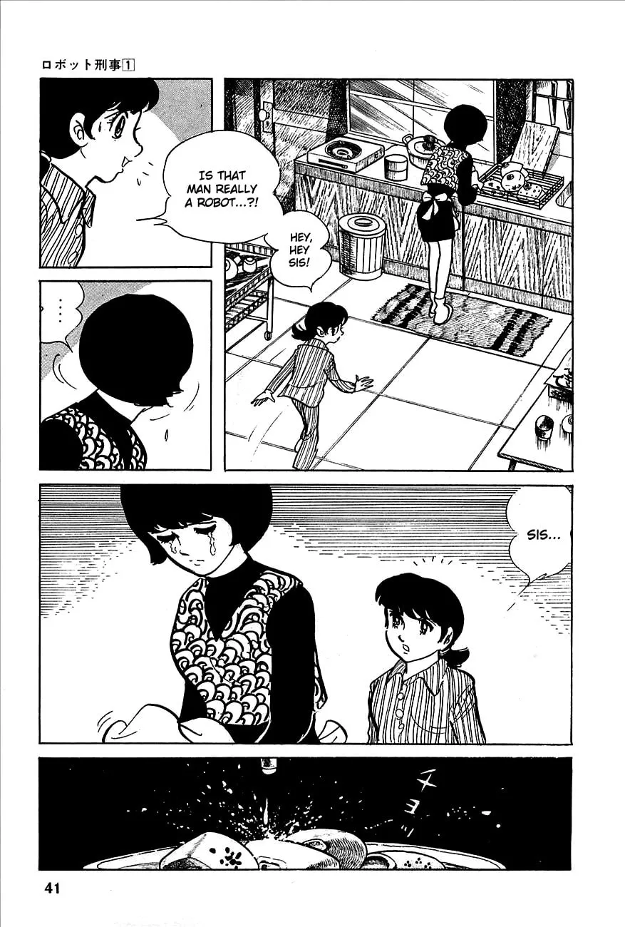Read Robot Keiji chapter 1 image 40 on Lezhin