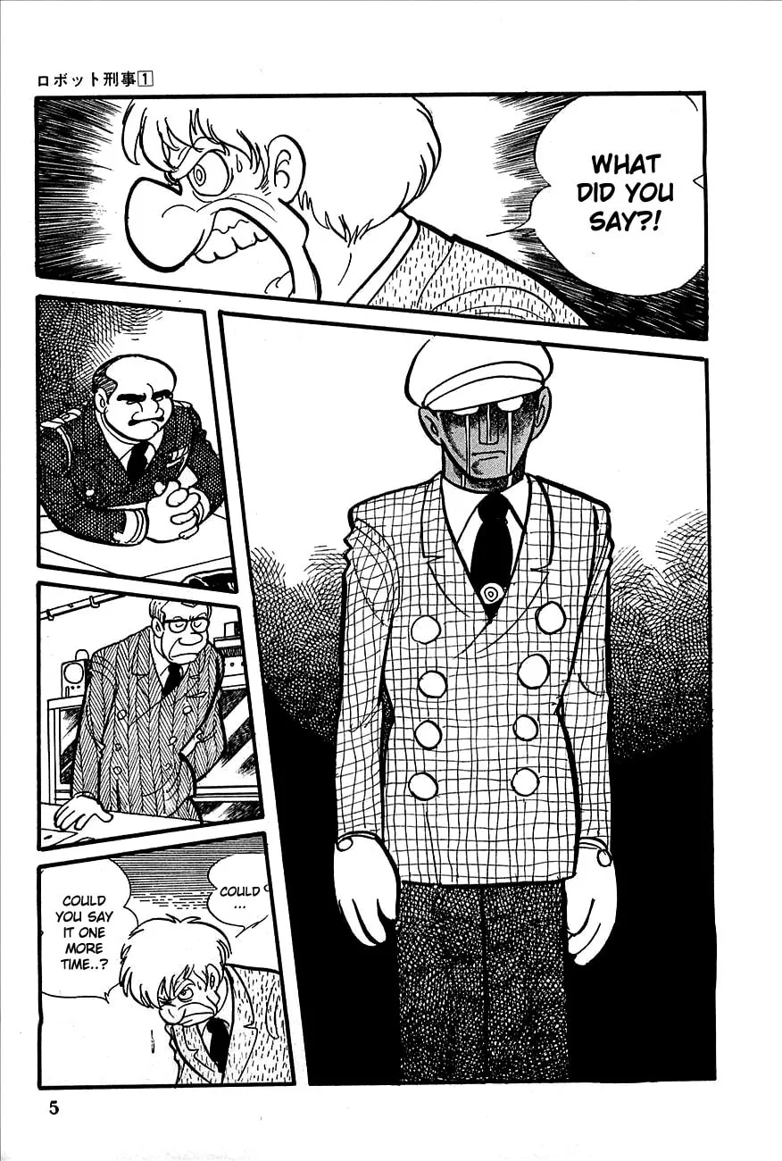 Read Robot Keiji chapter 1 image 6 on Lezhin
