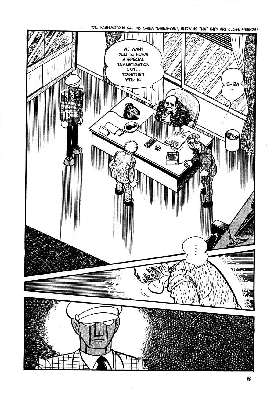 Read Robot Keiji chapter 1 image 7 on Lezhin