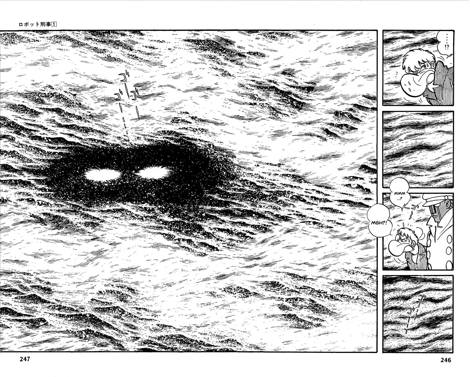Read Robot Keiji chapter 10 image 15 on Lezhin