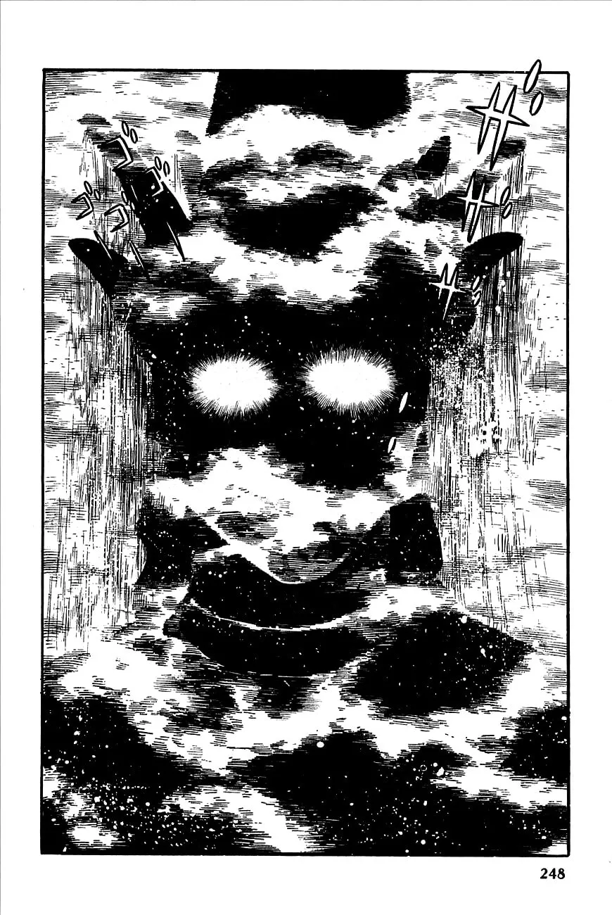 Read Robot Keiji chapter 10 image 16 on Lezhin
