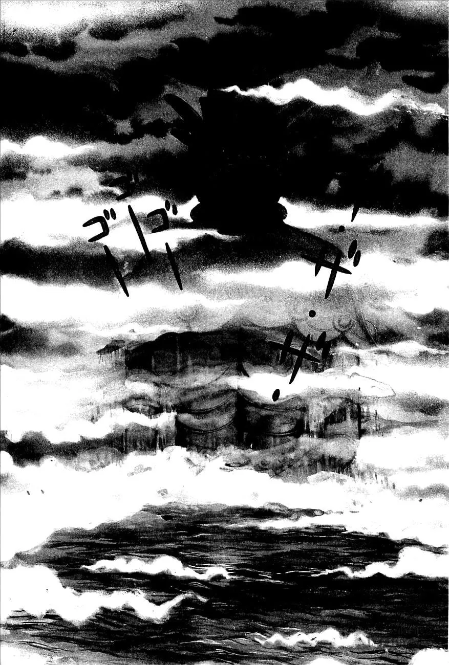 Read Robot Keiji chapter 10 image 17 on Lezhin
